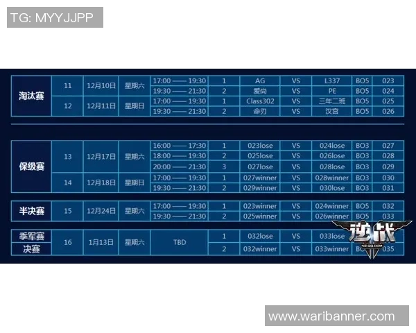 金泽对德岛精彩赛事直播全程回顾与分析尽在360平台