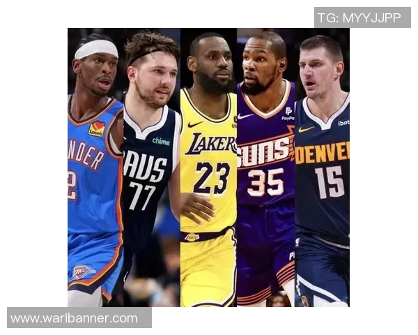 2015年NBA全明星赛东部与西部对抗赛精彩回顾与分析